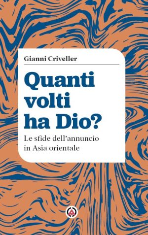 Quanti volti ha Dio?